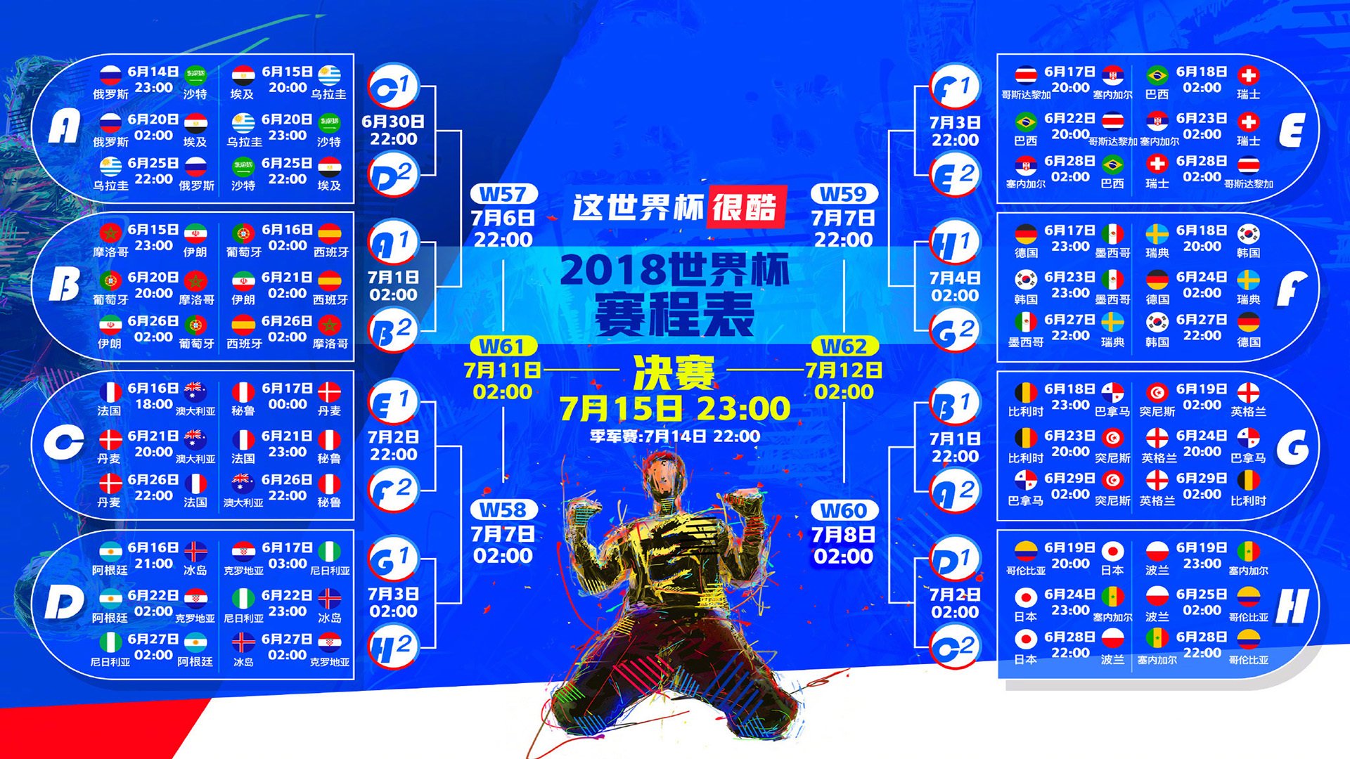 逆境中的“钢铁战士”：他们的归来激励无数年轻人，看一个钢铁战士